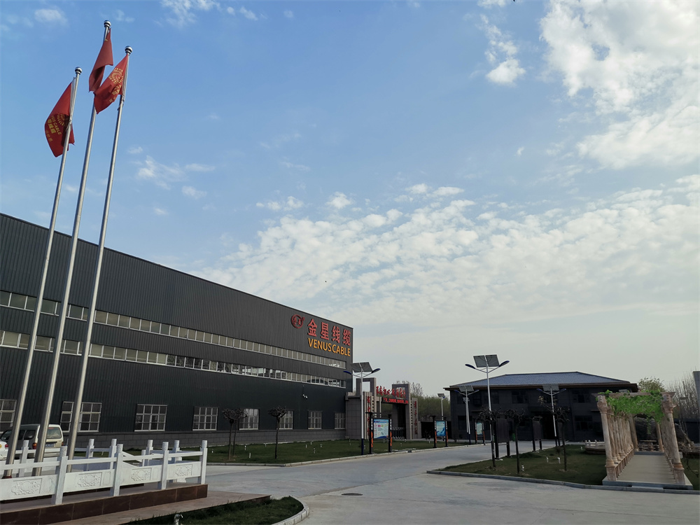 廠區(qū)環(huán)境